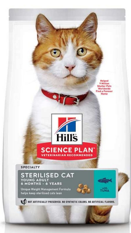 SP Fel Young Adult Sterilised Cat Tn- для стерилізованих котів з тунцем - 0,3 кг