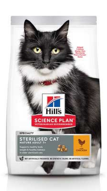 SP FelMature Adult7+Sterilised Cat Ch-Зріла7+ стериліз.кішка/курка- 0,3 кг
