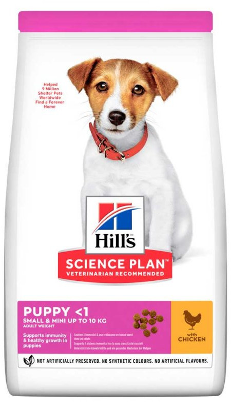 SP Puppy S&M Ch-Цуценя Маленькі та міні/курка-0,3 кг