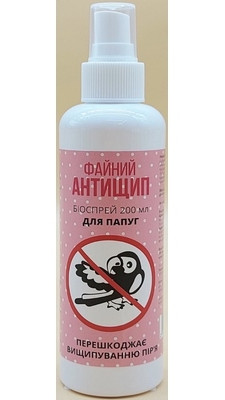 Спрей ФАЙНЫЙ  АНТИЩИП д/папуг  200мл