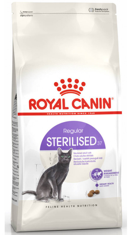 STERIL 2kg,корм д/кот