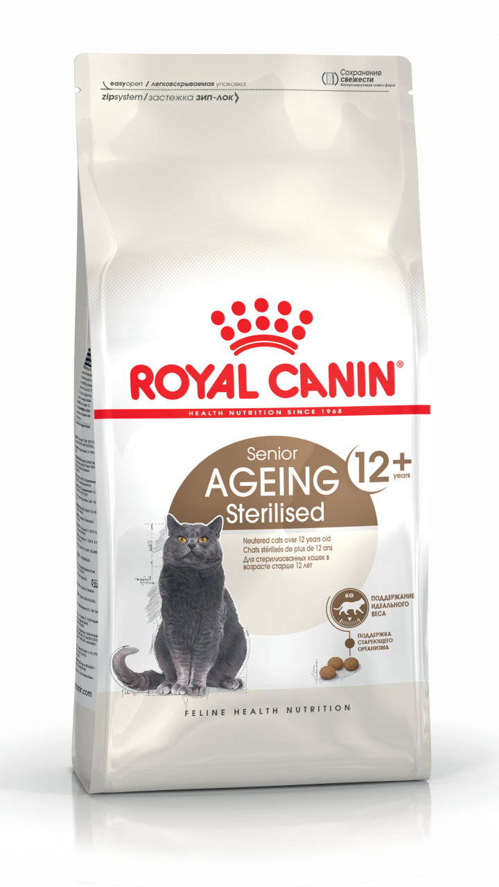 STERILISED 12+ 0,4 kg