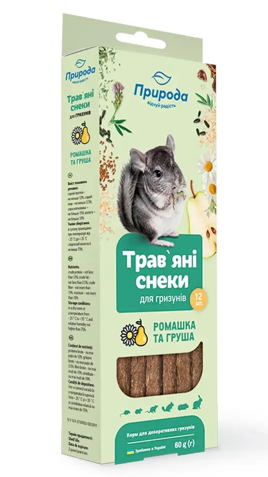 Трав'яні снеки для гризунів РОМАШКА І ГРУША 60 г