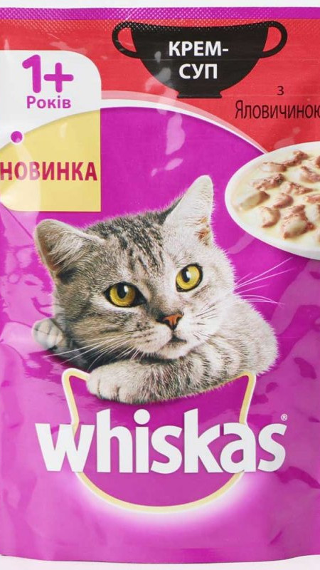 ВІСКАС ялов.крем-суп 85 г
