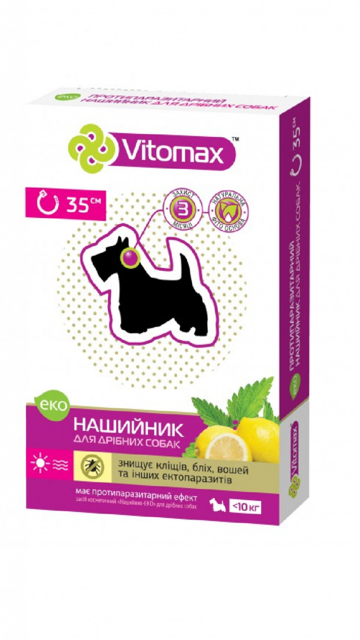 Vitomax Еко п/б нашийник для дрібних собак 35 см