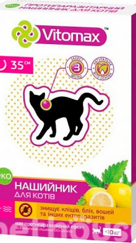 Vitomax Еко п/б нашийник для котів 35 см