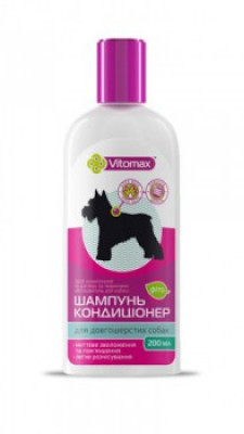 Vitomax Фіто шампунь-кондиціонер з алоє для довгошерстних собак 200мл