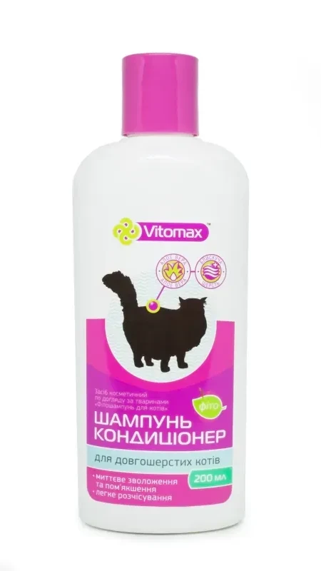 Vitomax Фіто шампунь шампунь-кондиціонер з алоє для довгошерстних котів 200мл