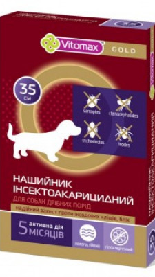 Vitomax Gold нашийник для собак35 см