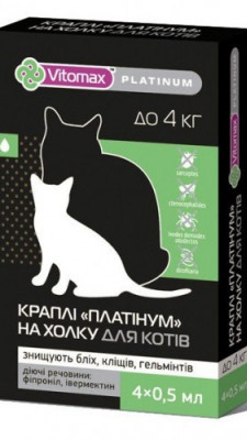 Vitomax Platinum комплексні каплі на холку для котів до 4 кг 0,5 мл 1 шт