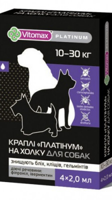 Vitomax Platinum комплексні каплі на холку для собак від 10 до 30 кг 2мл 1шт