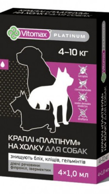 Vitomax Platinum комплексні каплі на холку для собак від 4 до 10 кг 1мл 1шт