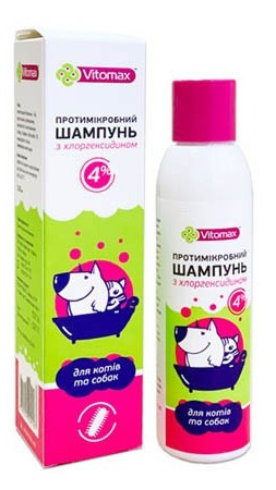 Vitomax шампунь протимікробний з хлоргексидином для собак та котів 150мл