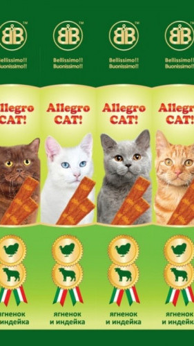 Жувальні ковбаски для котів ALLEGRO CAT ягня з індичкою 6*5гр  1шт