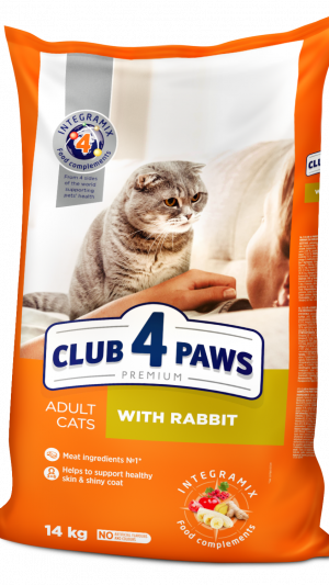 CAP Premium  сухий корм для котів з  кроликом  (14)