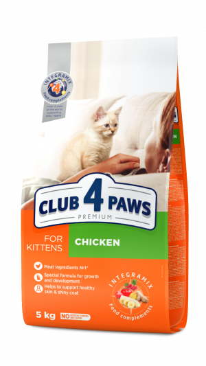 CAP Premium сухий корм для кошенят з куркою  (5)