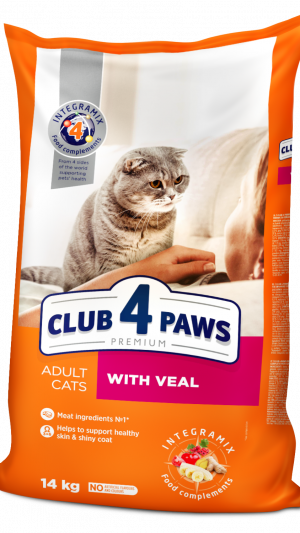 CAP Premium сухий корм для котів з телятиною (14)