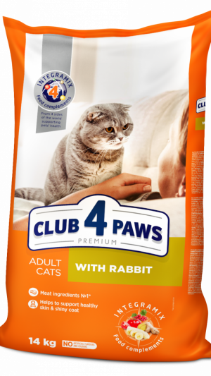 CAP Premium  сухий корм для котів з  кроликом  (14)