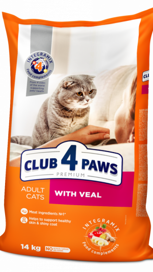 CAP Premium сухий корм для котів з телятиною (14)