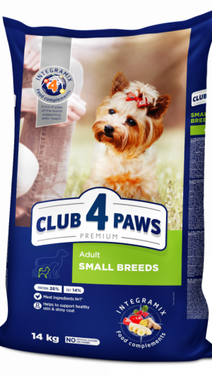 CAP Premium сухий корм для собак малих порід (14)