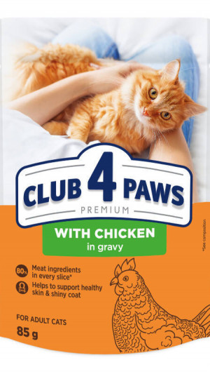 CAP Premium вологий корм для котів з куркою у соусі 0,085 кг