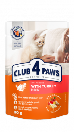 CAP Premium вологий корм для кошенят з Індичкою  0,08 кг