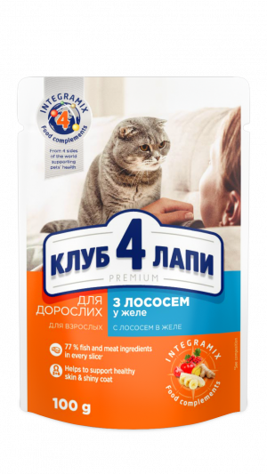 CAP Premium вологий корм для котів з лососем в желе 0,1 кг