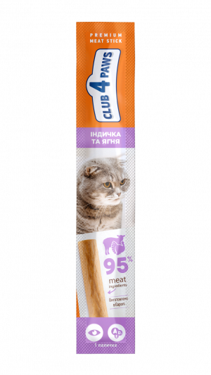 CLUB 4 PAWS М'ясна палочка преміум.Індичка та Ягнятина .Ласощі для котів.0,005кг