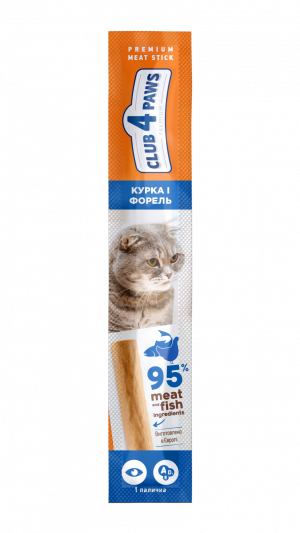 CLUB 4 PAWS М'ясна палочка преміум.Курка та Форель .Ласощі для котів.0,005кг