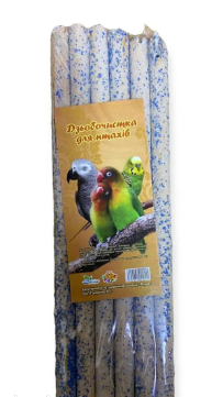 Дзьобочистка мінеральна кольорова для птахів 1*20