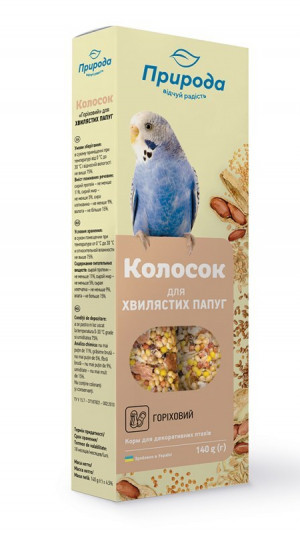 Колосок для папуги горіховий 140г