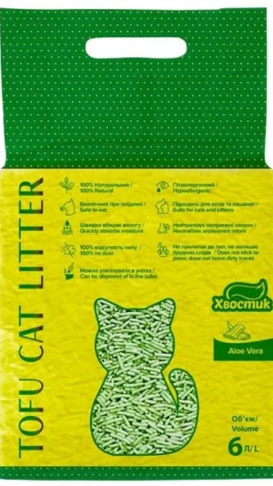 Наповнювач Хвостик ТОФФУ Алоє Вера 2.6кг/6літрів