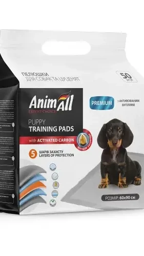 Пелюшки Анімалл 60*90 см з активованим вугіллям/ (50 штук)  1шт