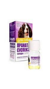 Пранатан -суспензія для собак 10мл.
