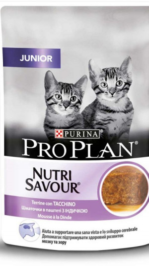 Proplan Junior Nutrisavour.Кошенята.Індичка.