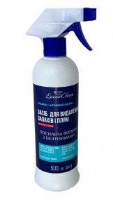 QUEEN CLEAN Знищувач плям та запахів ПОСИЛЕНИЙ 500мл