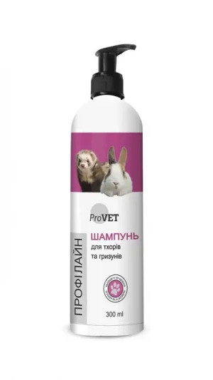 Шампунь Профілайн для хорьків та гризунів 300 мл