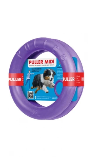 Тренувальні снаряди для собак PULLER Midi, діаметр 20см