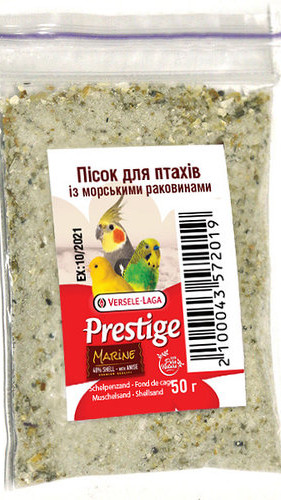 VL  Prestige Premium пісок для птахів 50г